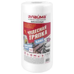 Салфетки универсальные ЛАЙМА в рулоне, 125...